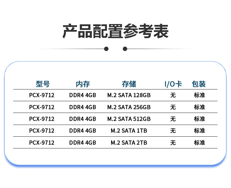 总_08.jpg