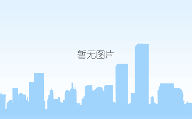 ag旗舰平台尊龙首页banner4